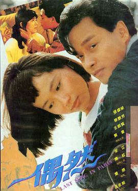 阿甘正传 西瓜影音