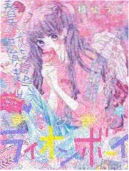西瓜影音独家 喜剧大赛